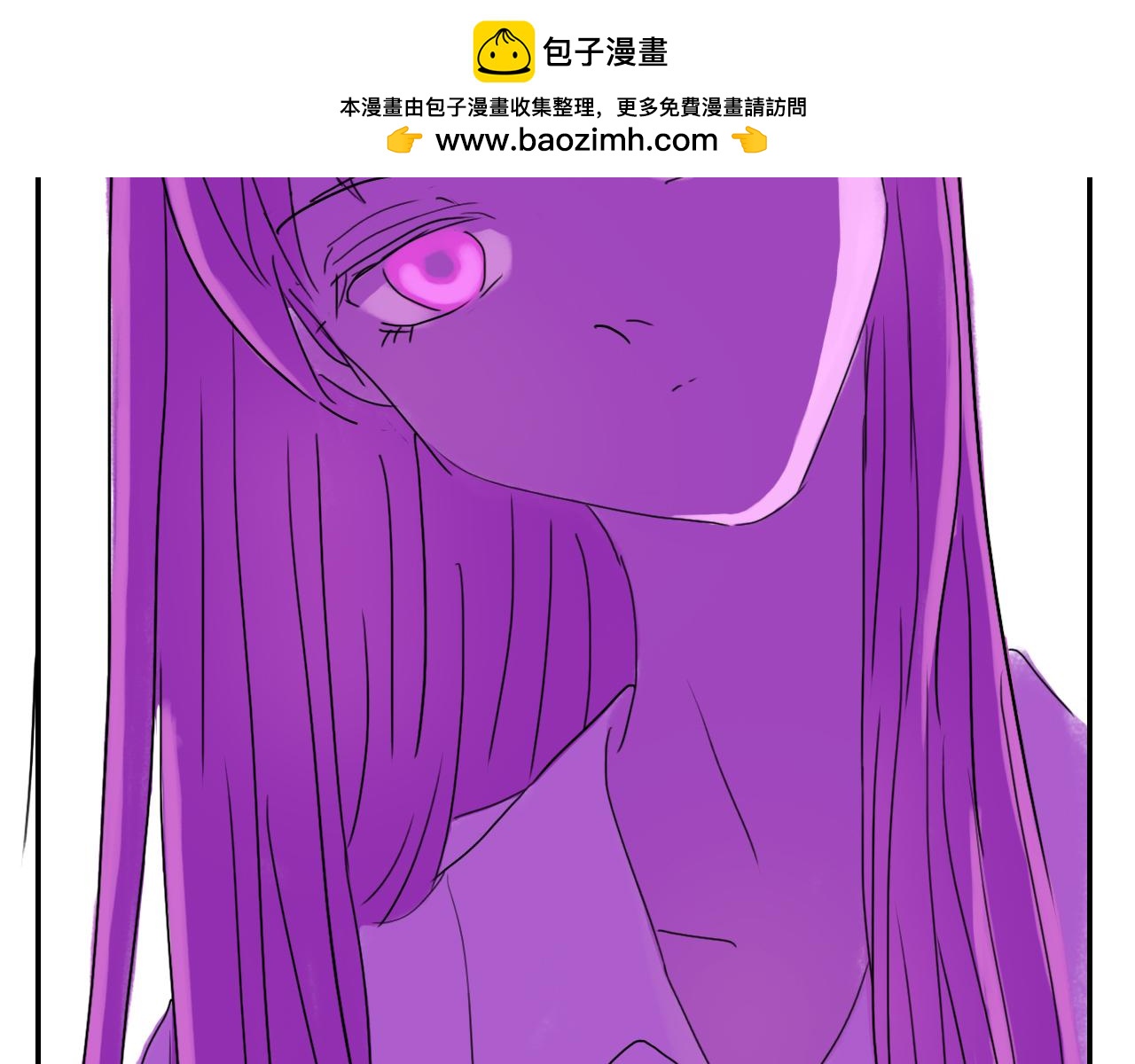 死傲嬌還想談戀愛？ - 談戀愛就要拋棄尊嚴嗎？我不要(1/4) - 2