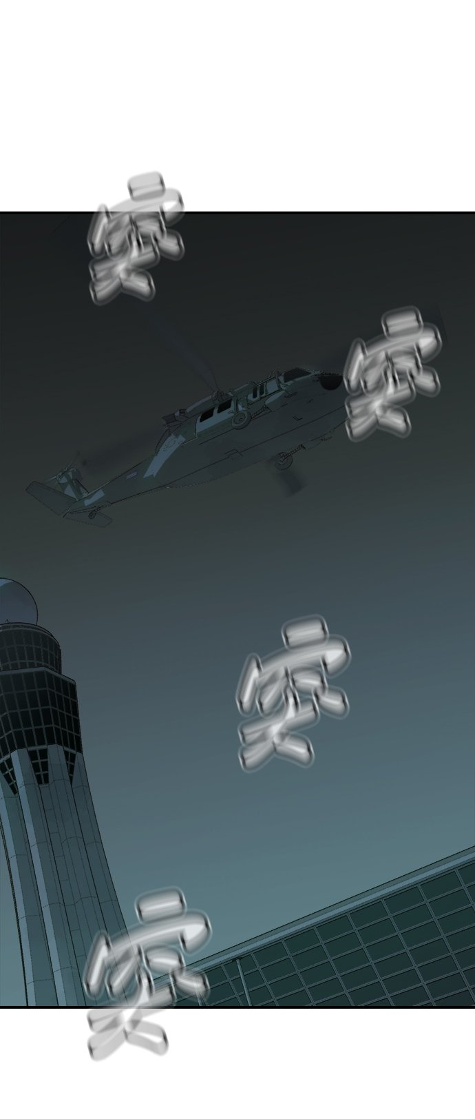 死靈法師：亡靈支配者 - [第68話] Y街站，喪屍生存戰（2）(1/2) - 2