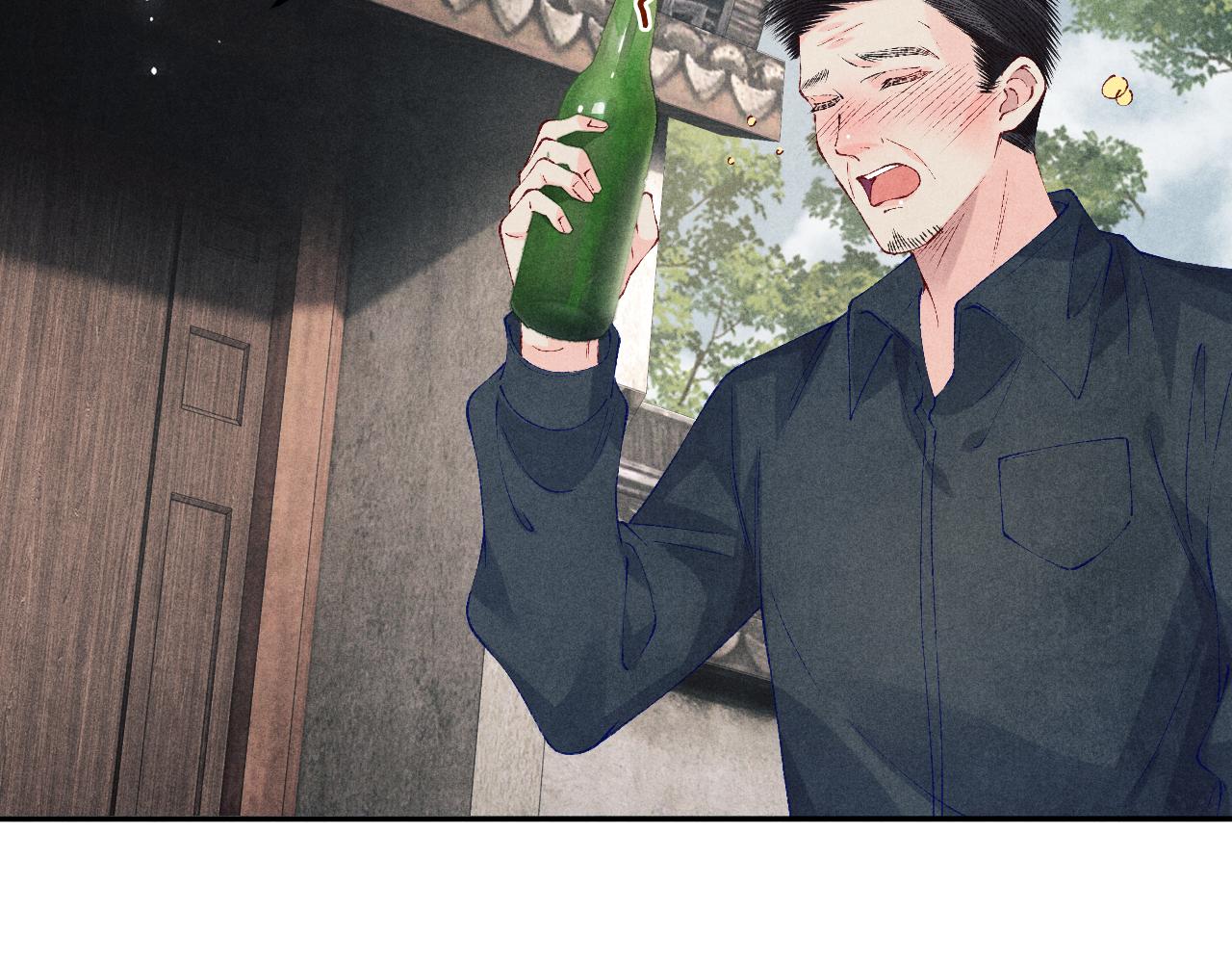 碎玉投珠 - 第189话 身边的人是宝贝(2/3) - 3