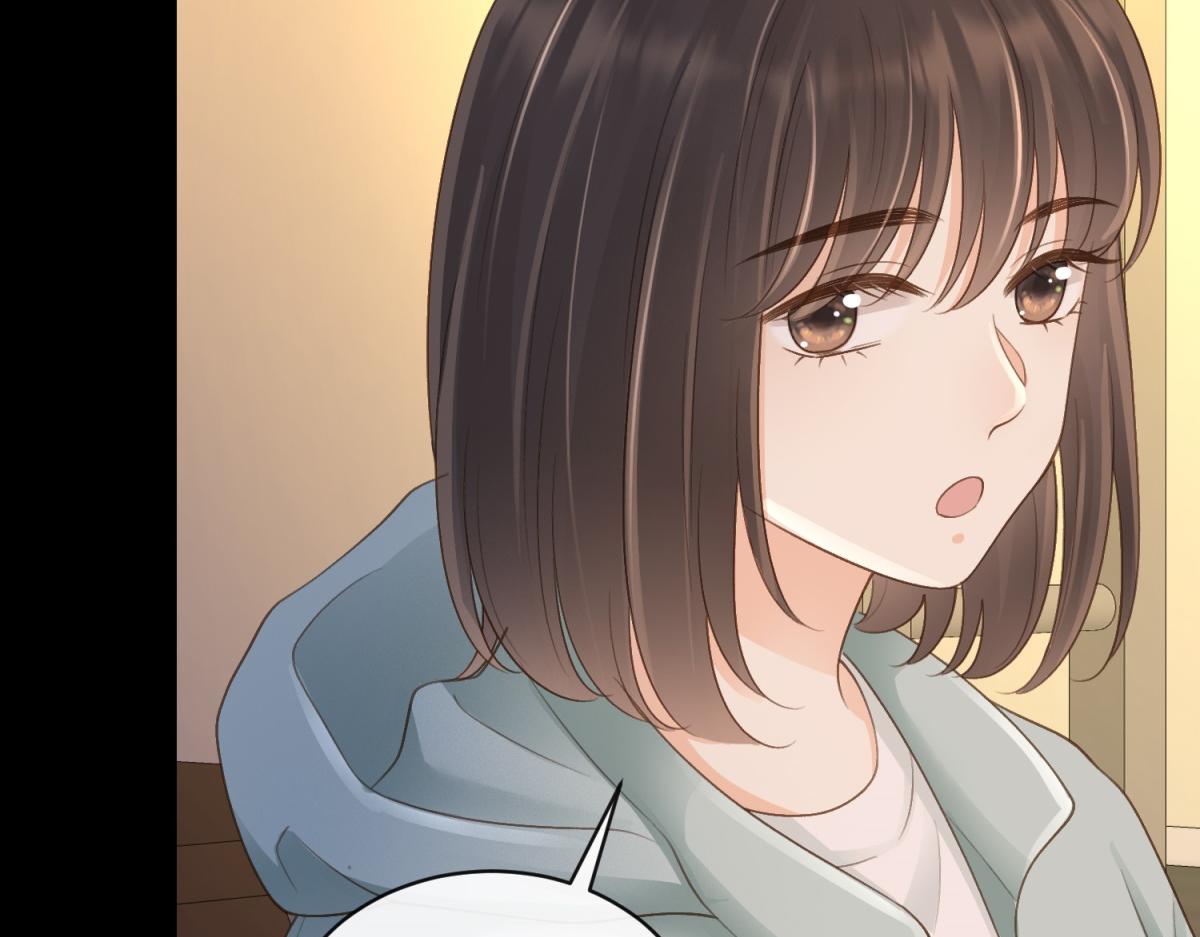 她的山，她的海 - 第65話 不說話，我就喊人了(1/2) - 3
