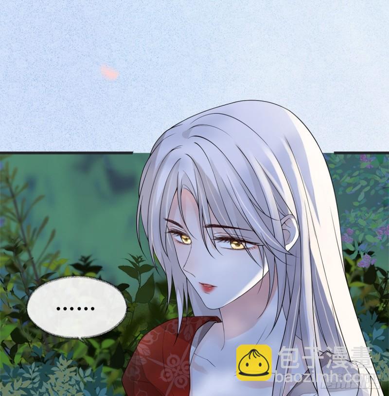 太后裙下臣（暴君重生成男寵） - 卿卿，親親(1/2) - 2