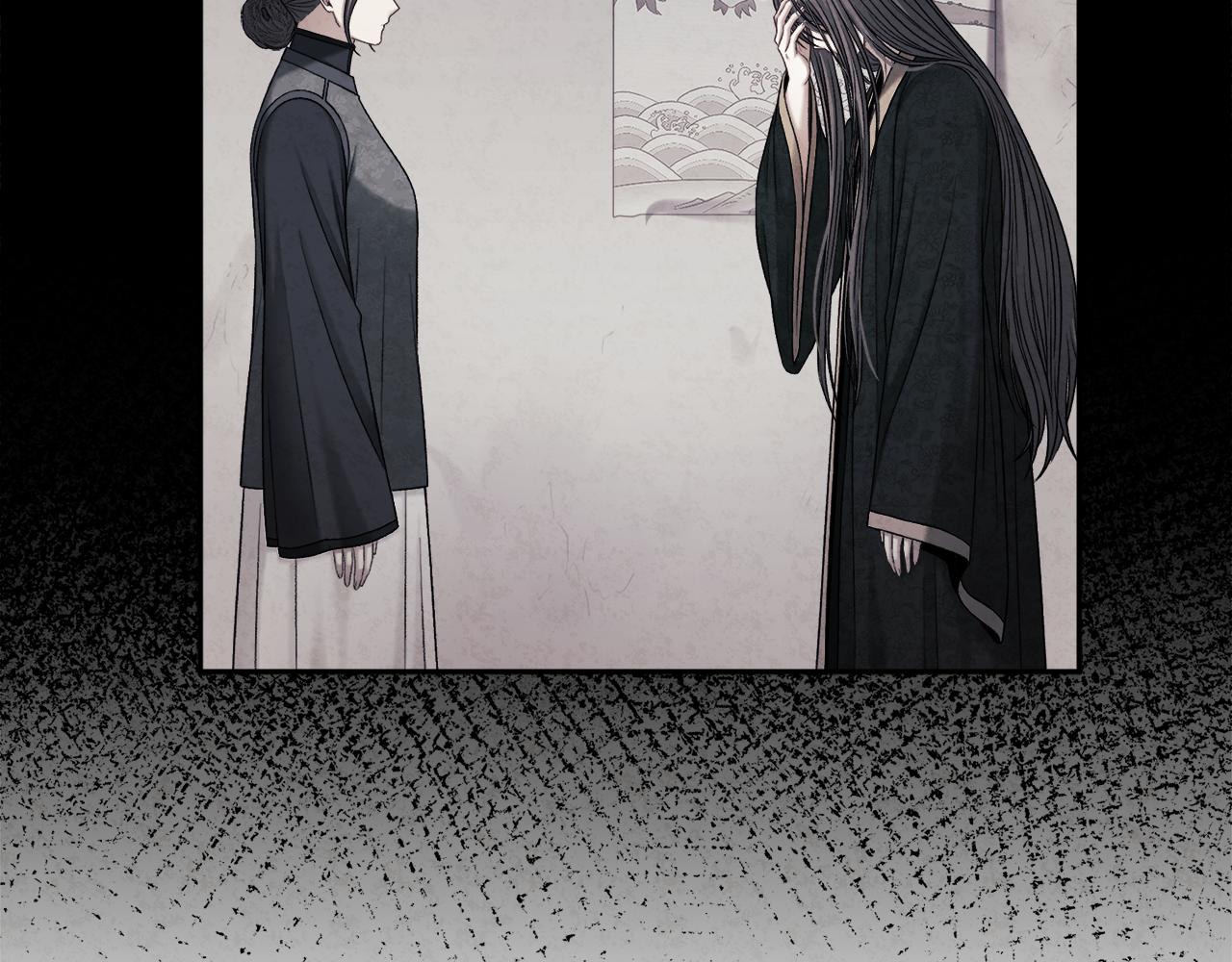 太陽的主人 - 第106話 高中狀元(1/4) - 3