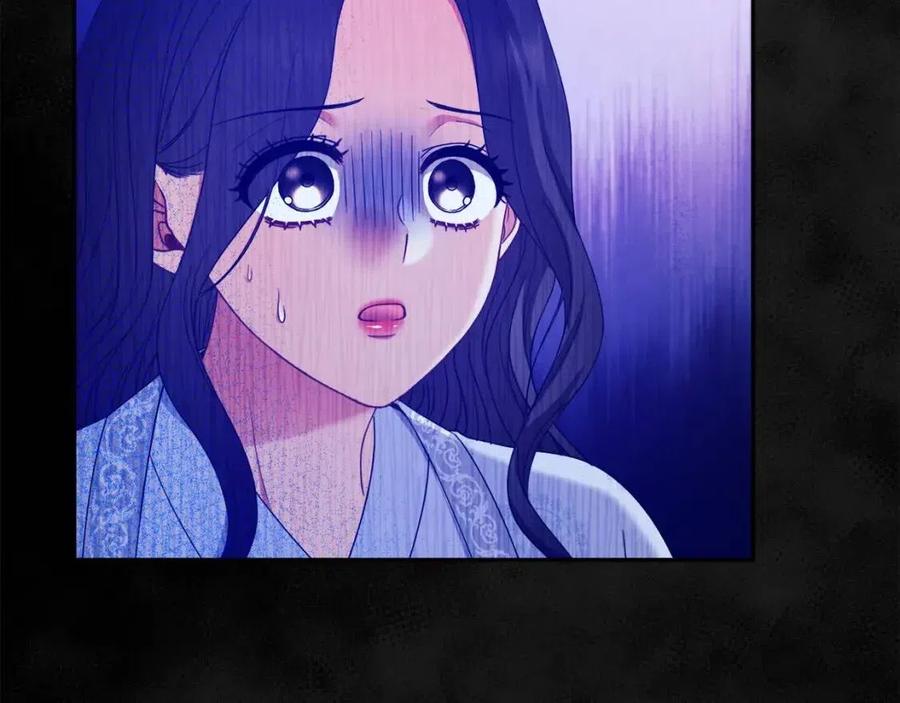 太陽的主人 - 第60話 人才重用制(1/4) - 2