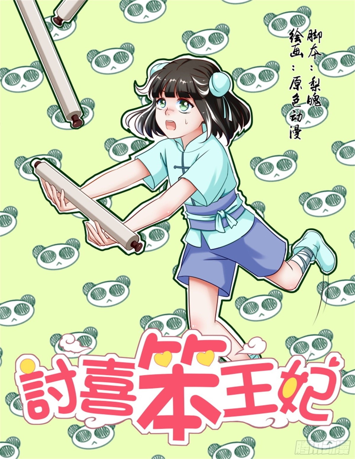 1.jpg