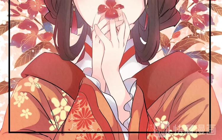 天才寶貝的腹黑嫡娘 - 第2話 我不是大小姐 - 2