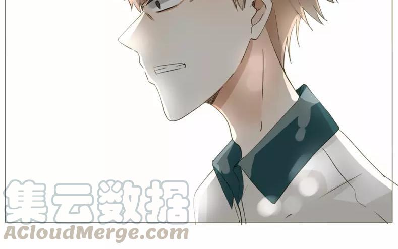 天才不戀愛 - 第61話 做男人就不要慫！(1/2) - 5