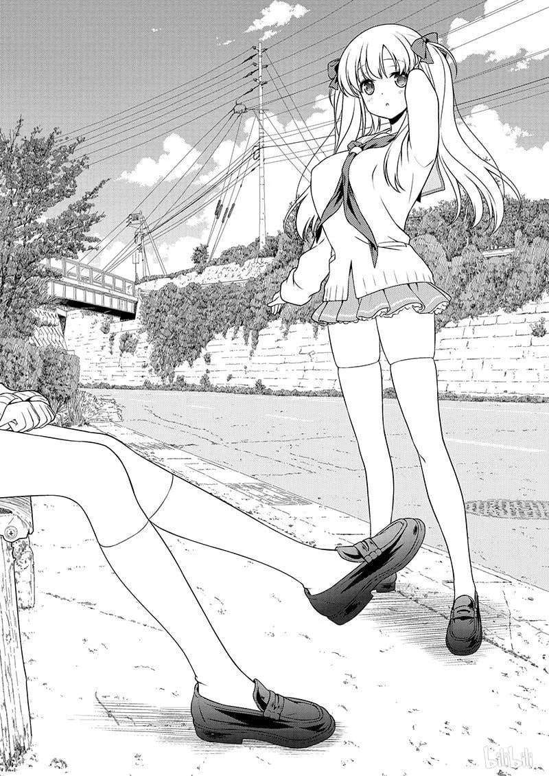 天才麻將少女 - 第181局 應對 - 2