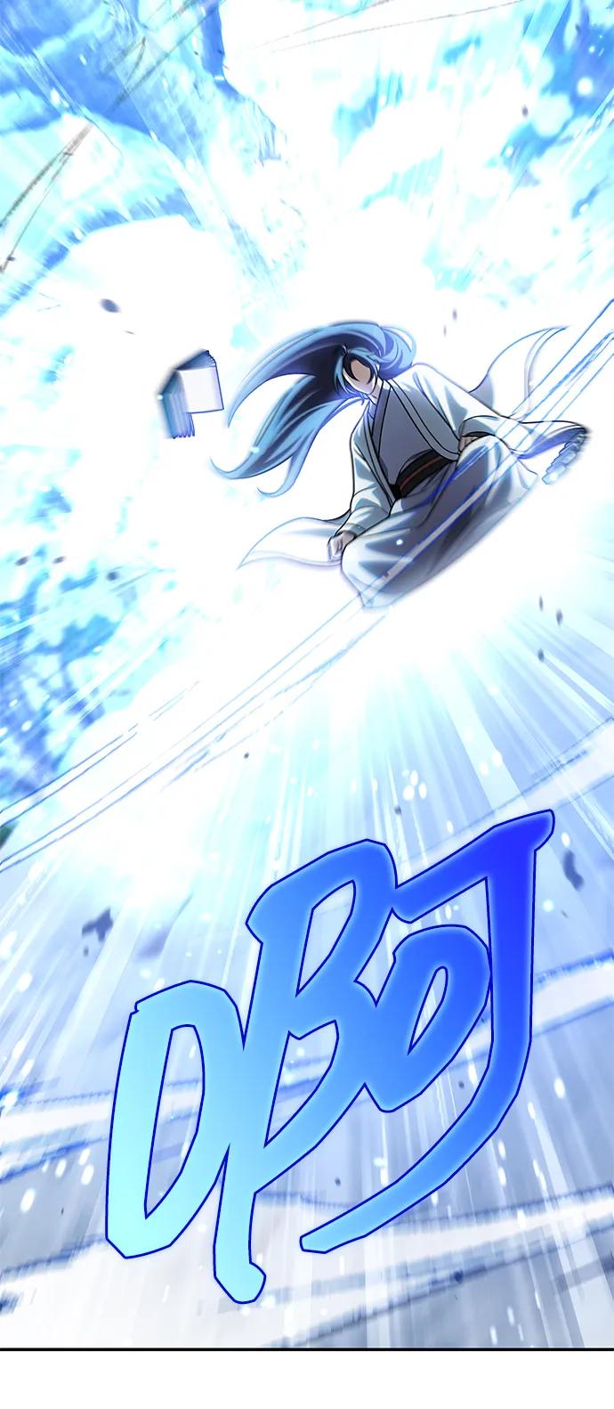 天华书库大公子 - [第120話] 如同草木般的人們(1/3) - 第21张图