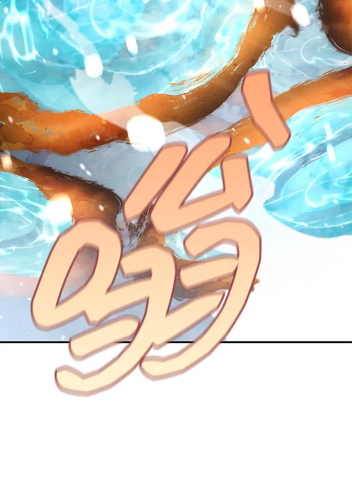 天华书库大公子 - [第120話] 如同草木般的人們(1/3) - 第29张图