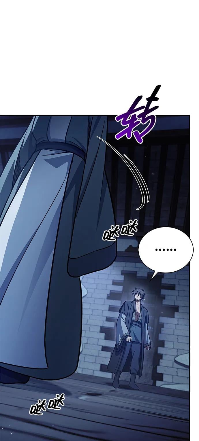 天华书库大公子 - [第124話] 錯誤的判斷，哪怕一次誤判(1/3) - 第27张图