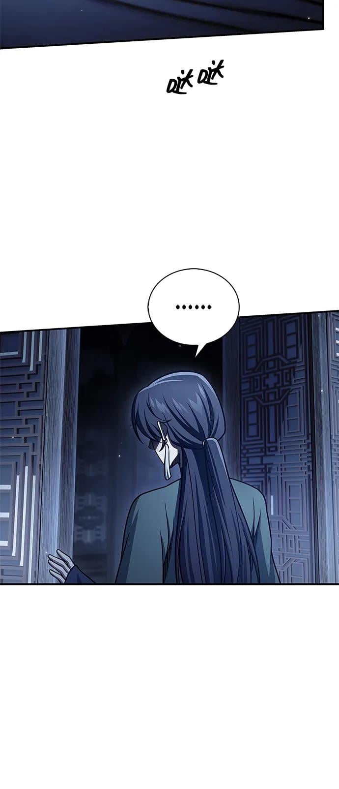 天华书库大公子 - [第124話] 錯誤的判斷，哪怕一次誤判(1/3) - 第28张图