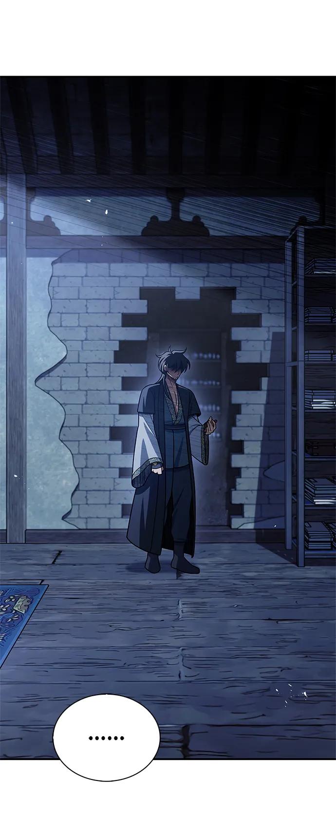 天华书库大公子 - [第124話] 錯誤的判斷，哪怕一次誤判(1/3) - 第29张图