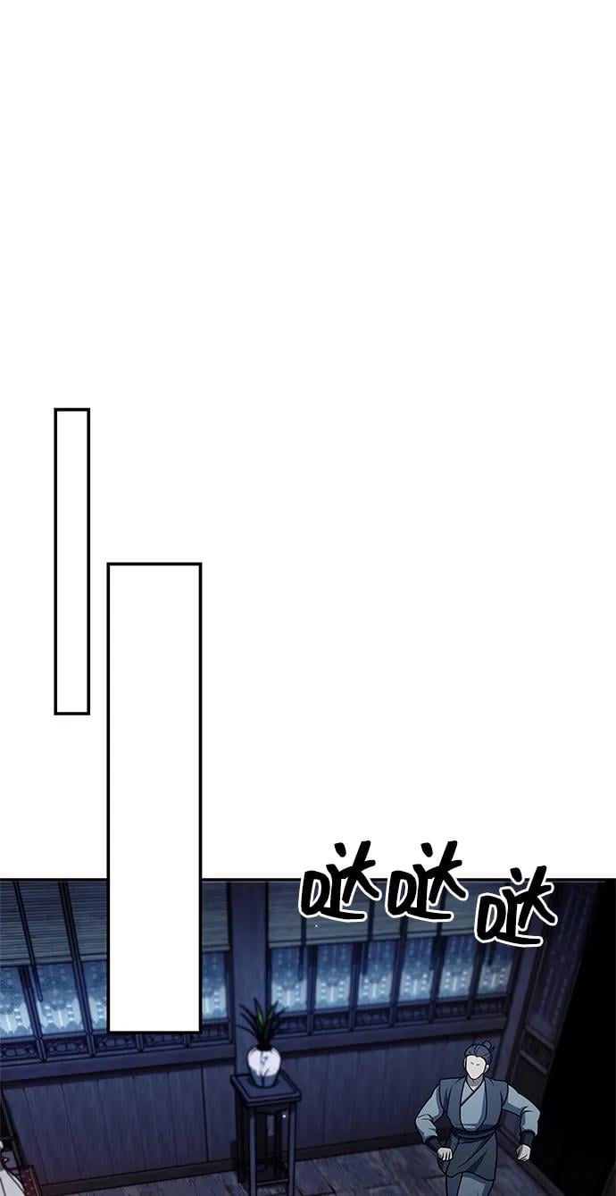 天华书库大公子 - [第124話] 錯誤的判斷，哪怕一次誤判(1/3) - 第40张图