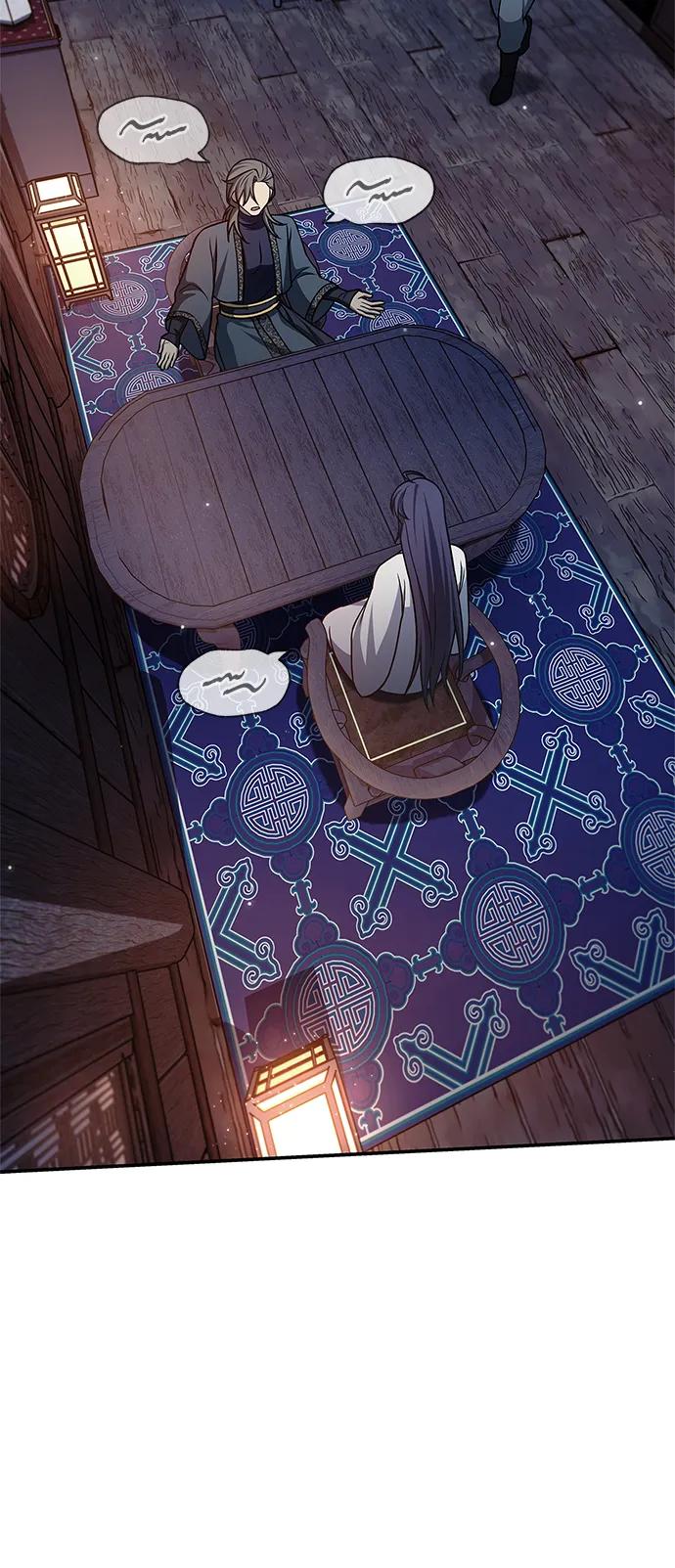 天华书库大公子 - [第124話] 錯誤的判斷，哪怕一次誤判(1/3) - 第41张图