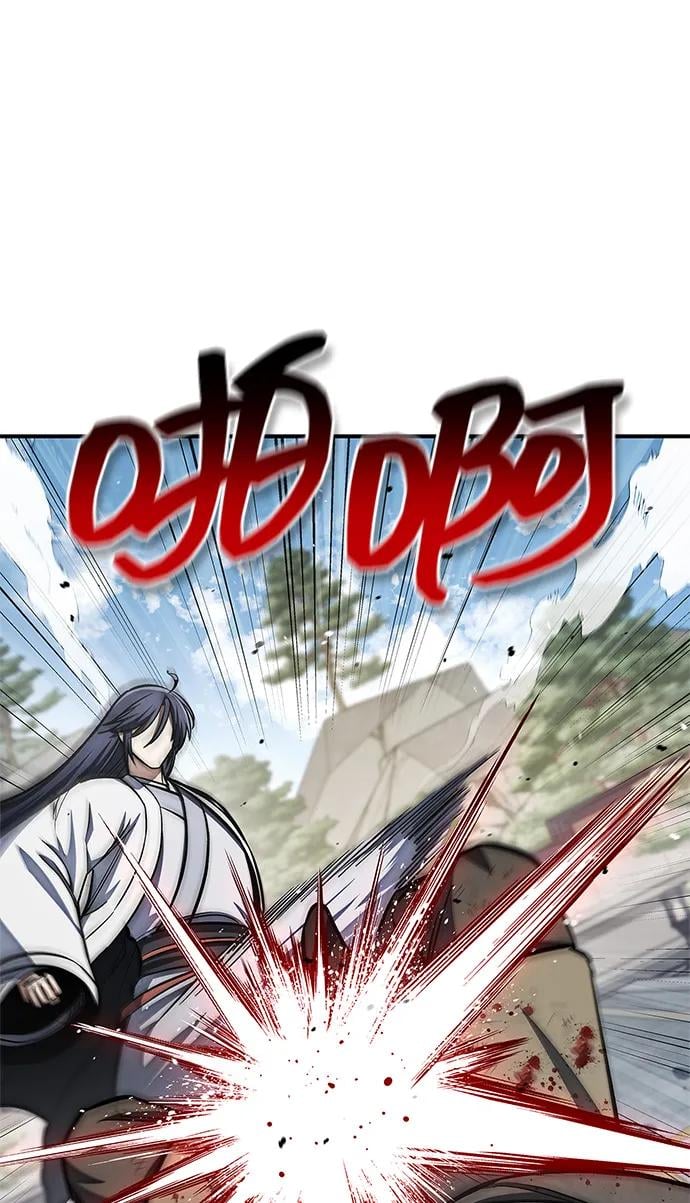 天华书库大公子 - [第150話] 快打招呼，這位是天公團團主！(1/3) - 第10张图