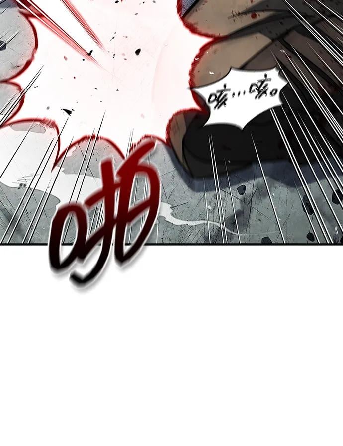 天华书库大公子 - [第150話] 快打招呼，這位是天公團團主！(1/3) - 第20张图