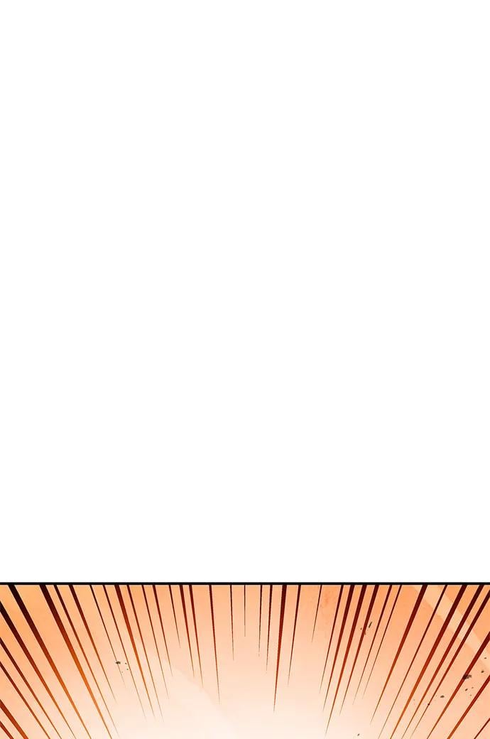 天华书库大公子 - [第74话] 就像雇凶杀人一样(1/3) - 第44张图