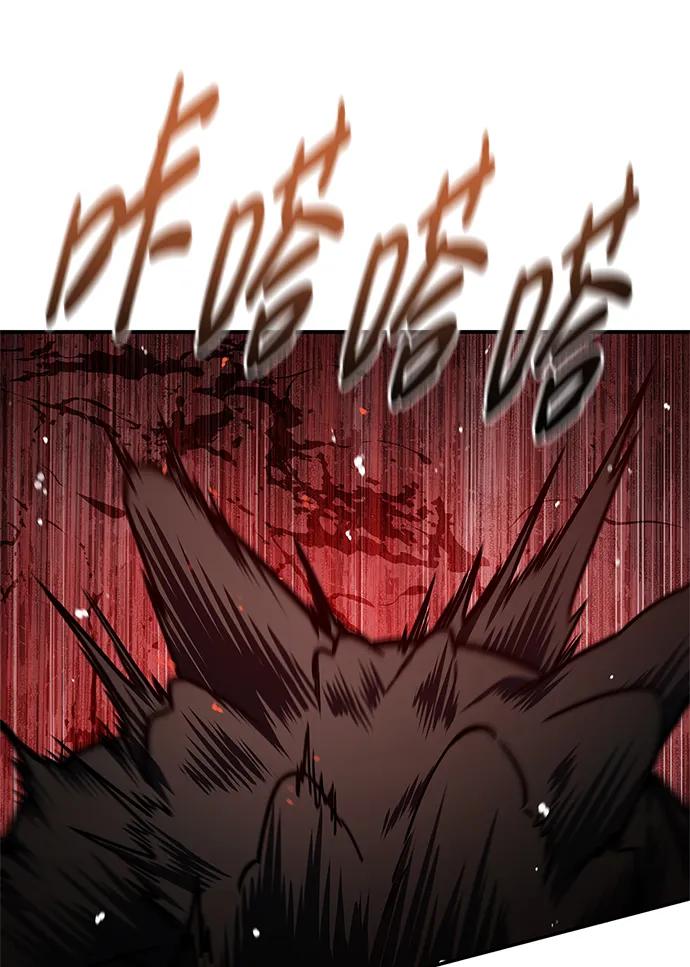 天华书库大公子 - [第76话] 化功神驼(1/3) - 第14张图