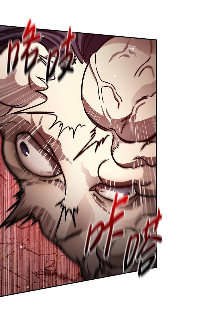 天华书库大公子 - [第76话] 化功神驼(1/3) - 第16张图