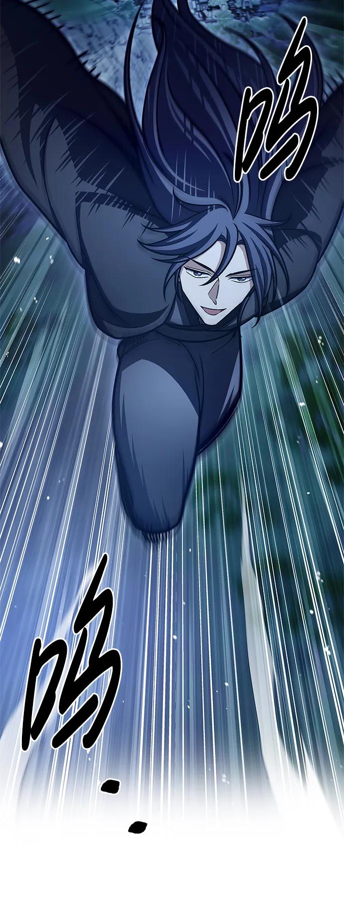 天华书库大公子 - [第76话] 化功神驼(1/3) - 第29张图