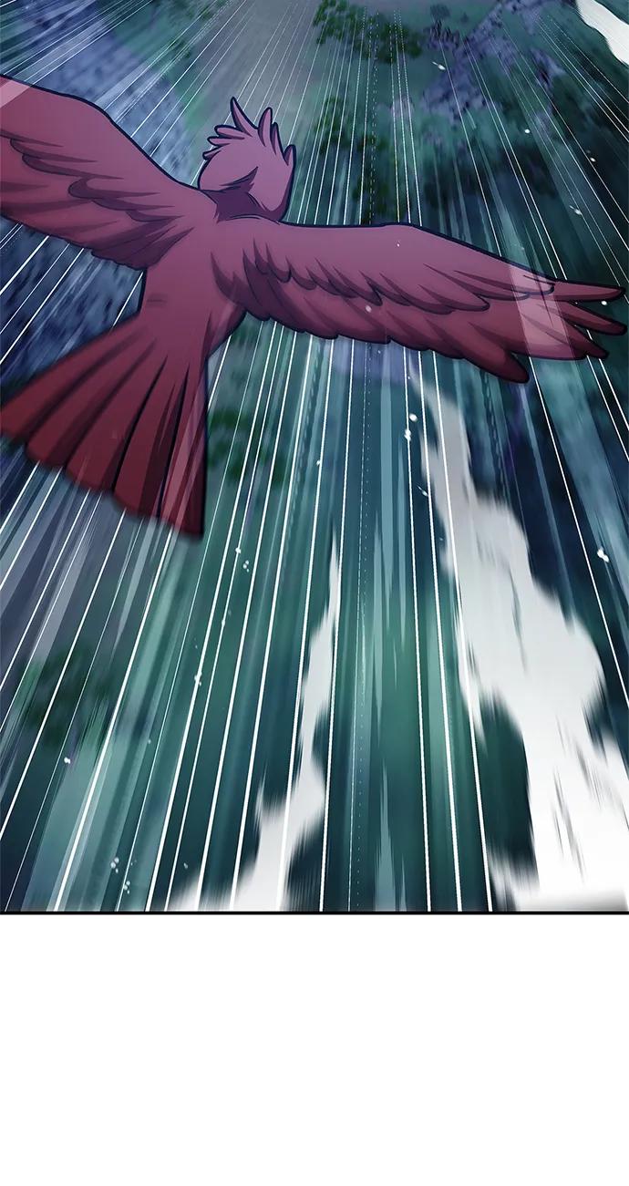 天华书库大公子 - [第76话] 化功神驼(1/3) - 第3张图