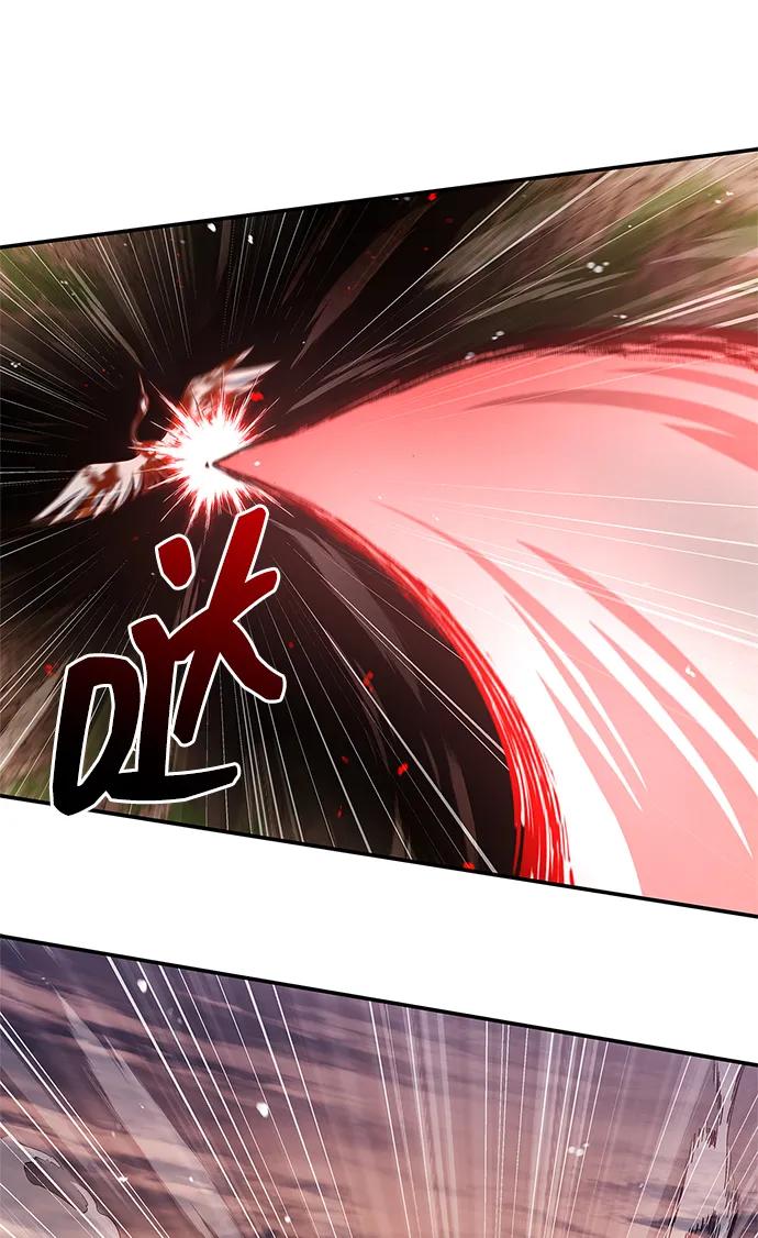 天华书库大公子 - [第94话] 拿我当靶子(1/3) - 第49张图