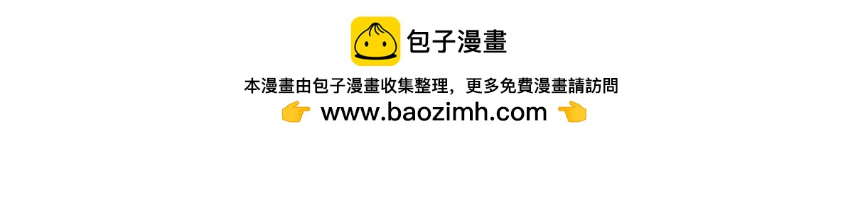 甜甜的單詞 - 好想談戀愛(1/2) - 2