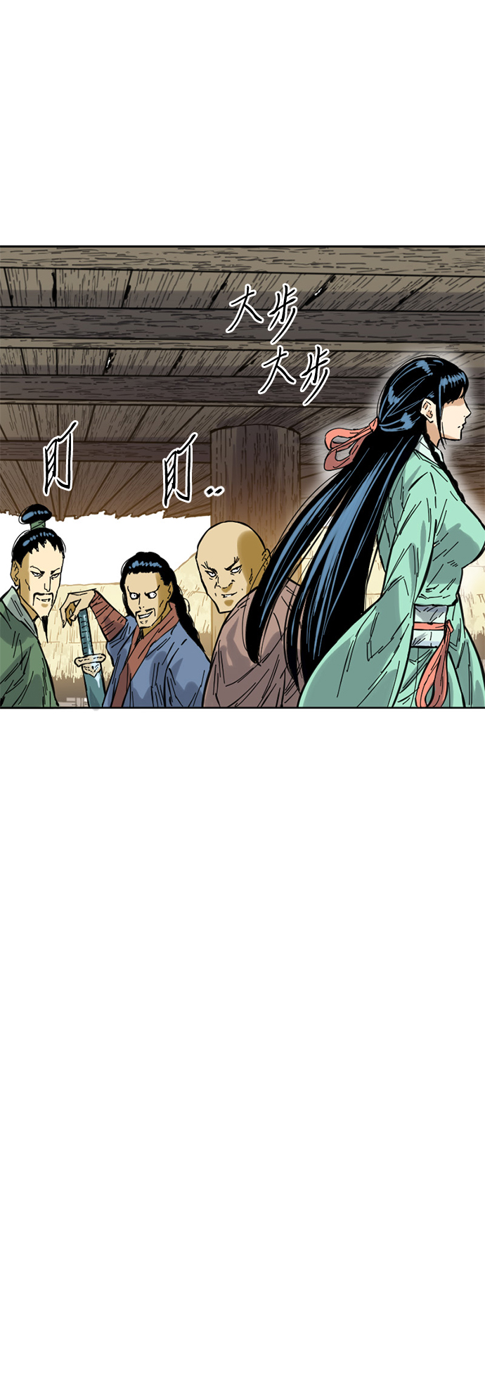 [第二季] 第1话2