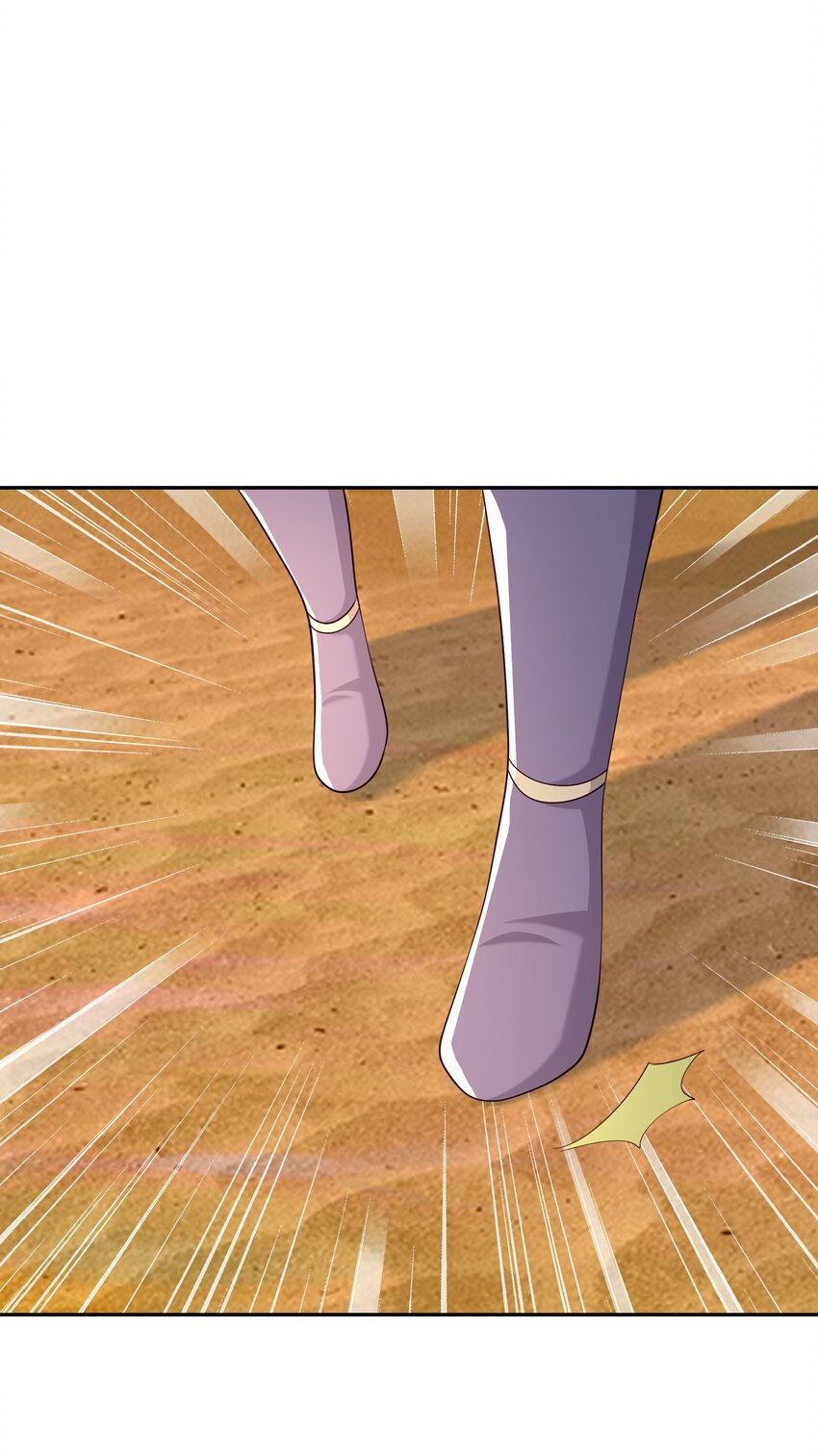 替身关系 - 第110话 我不想你拍那种戏 - 第22张图