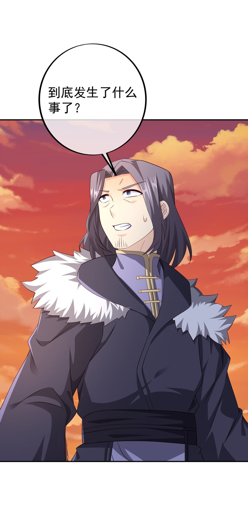 替身关系 - 第110话 我不想你拍那种戏 - 第23张图