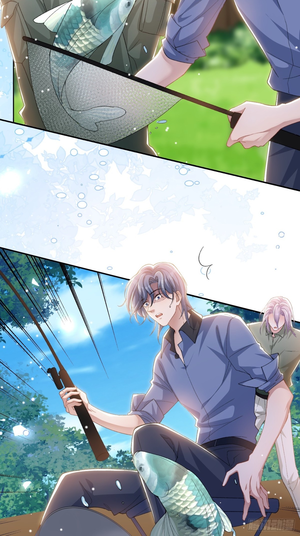 替身关系 - 第152话 贺炀是你吗？ - 第4张图