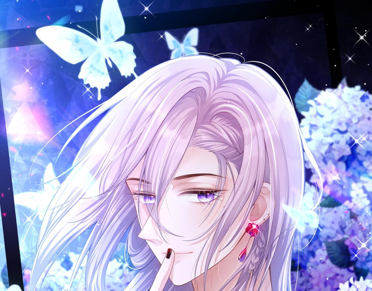 替身关系 - 第226話：入洞房咯！(1/2) - 第1张图