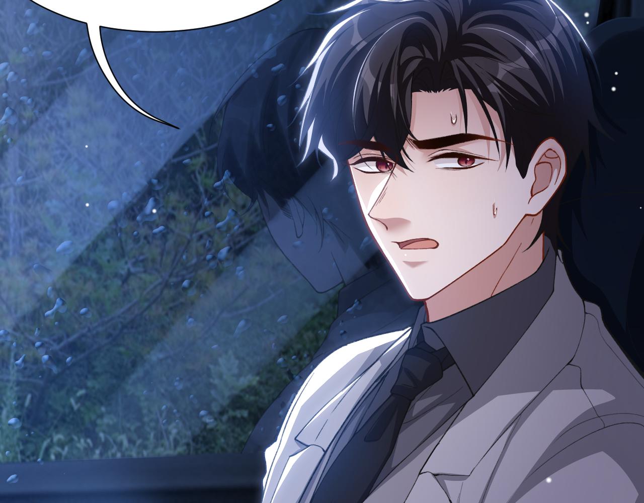 替身关系 - 第226話：入洞房咯！(1/2) - 第11张图