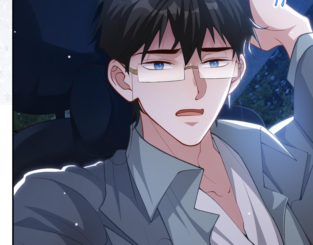 替身关系 - 第226話：入洞房咯！(1/2) - 第23张图