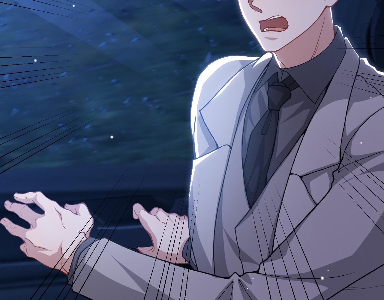 替身关系 - 第226話：入洞房咯！(1/2) - 第29张图