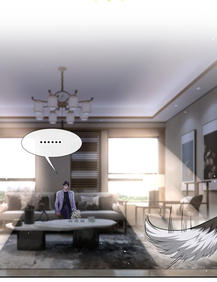 替身关系 - 43 我的愿望 - 第21张图