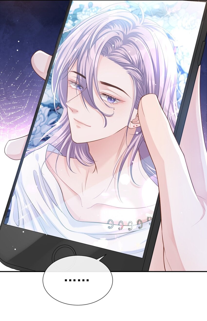 替身关系 - 43 我的愿望 - 第25张图