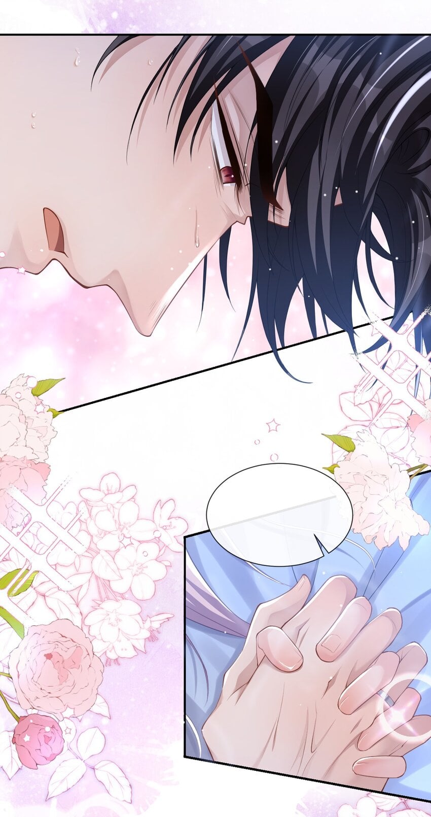 替身关系 - 80 留下来好吗？ - 第7张图