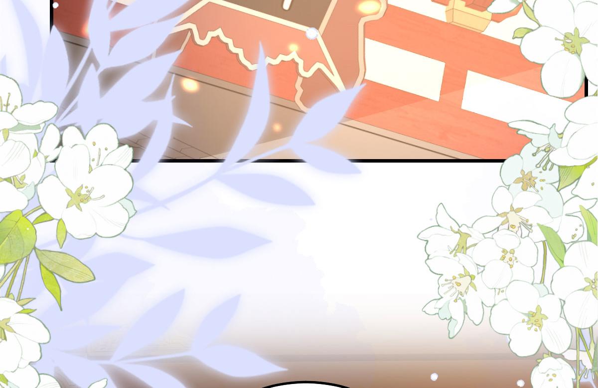 徒兒！不可將爲師據爲己有！ - 第33話 我要與師父同住！(1/4) - 3
