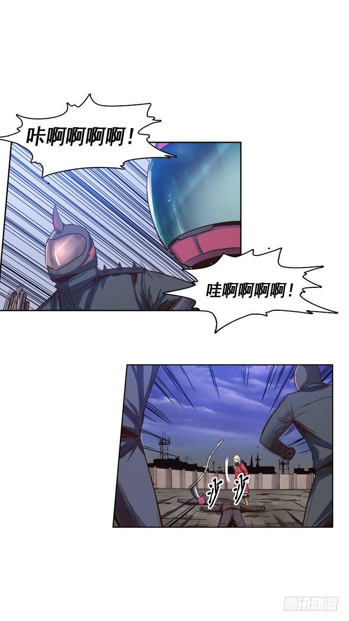 亡靈之王 - 第30集 無路可退 - 2