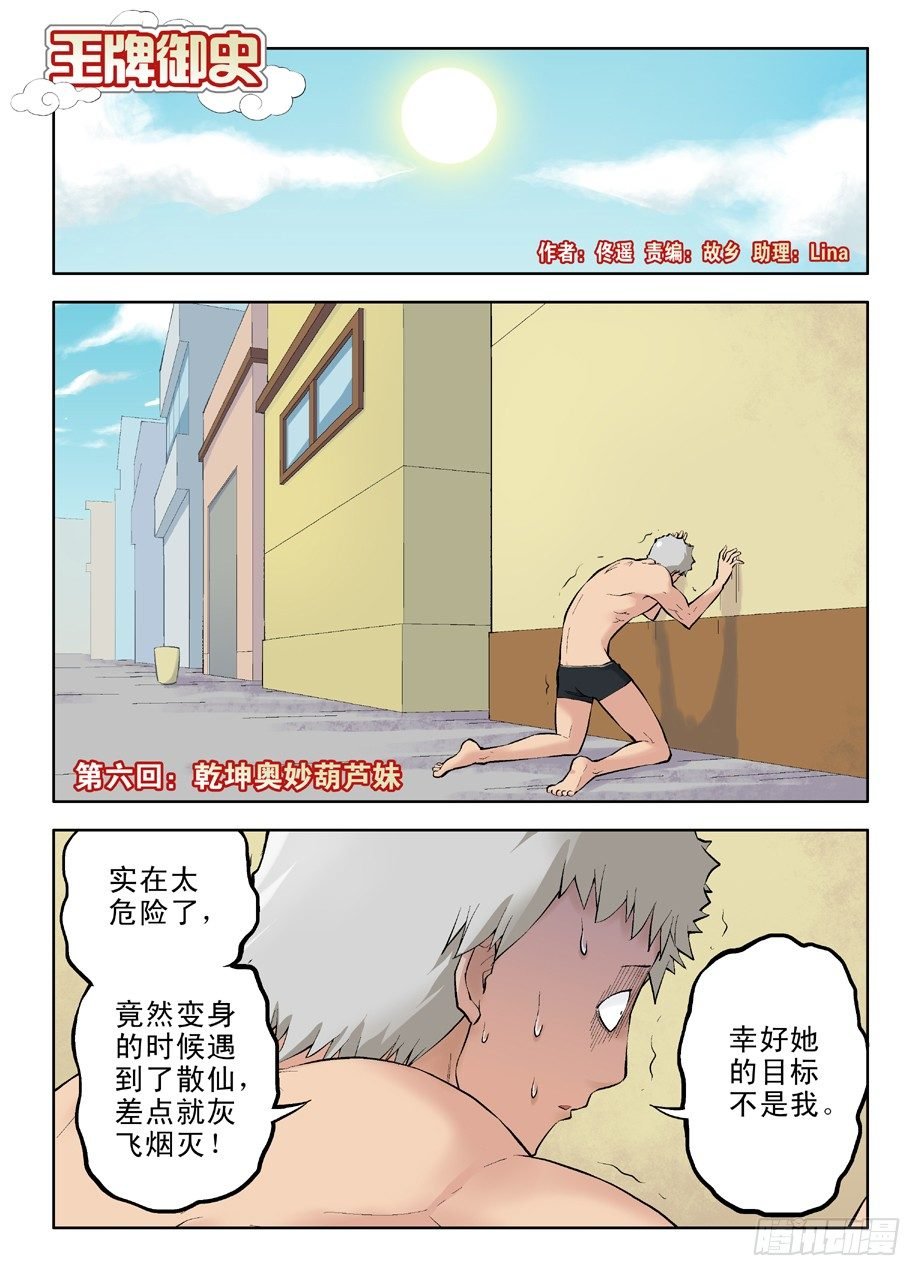 1.jpg