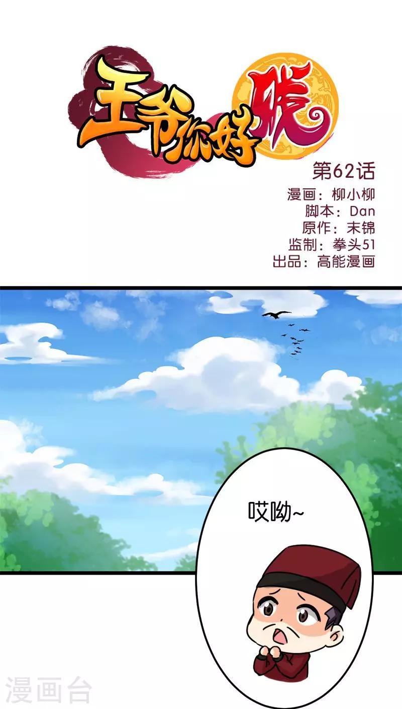 1.jpg