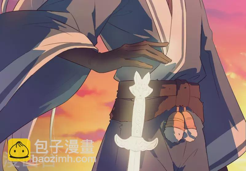 爲卿解鈴 - 第67話 最後的機會(1/2) - 2