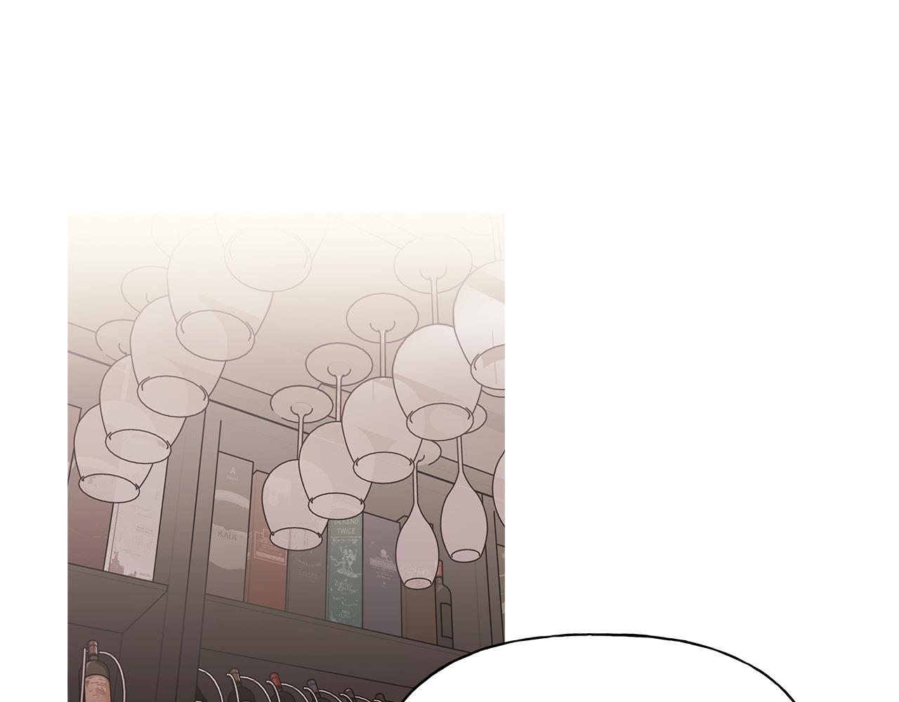 危險疏導 - 第8話 助攻上線(1/2) - 1