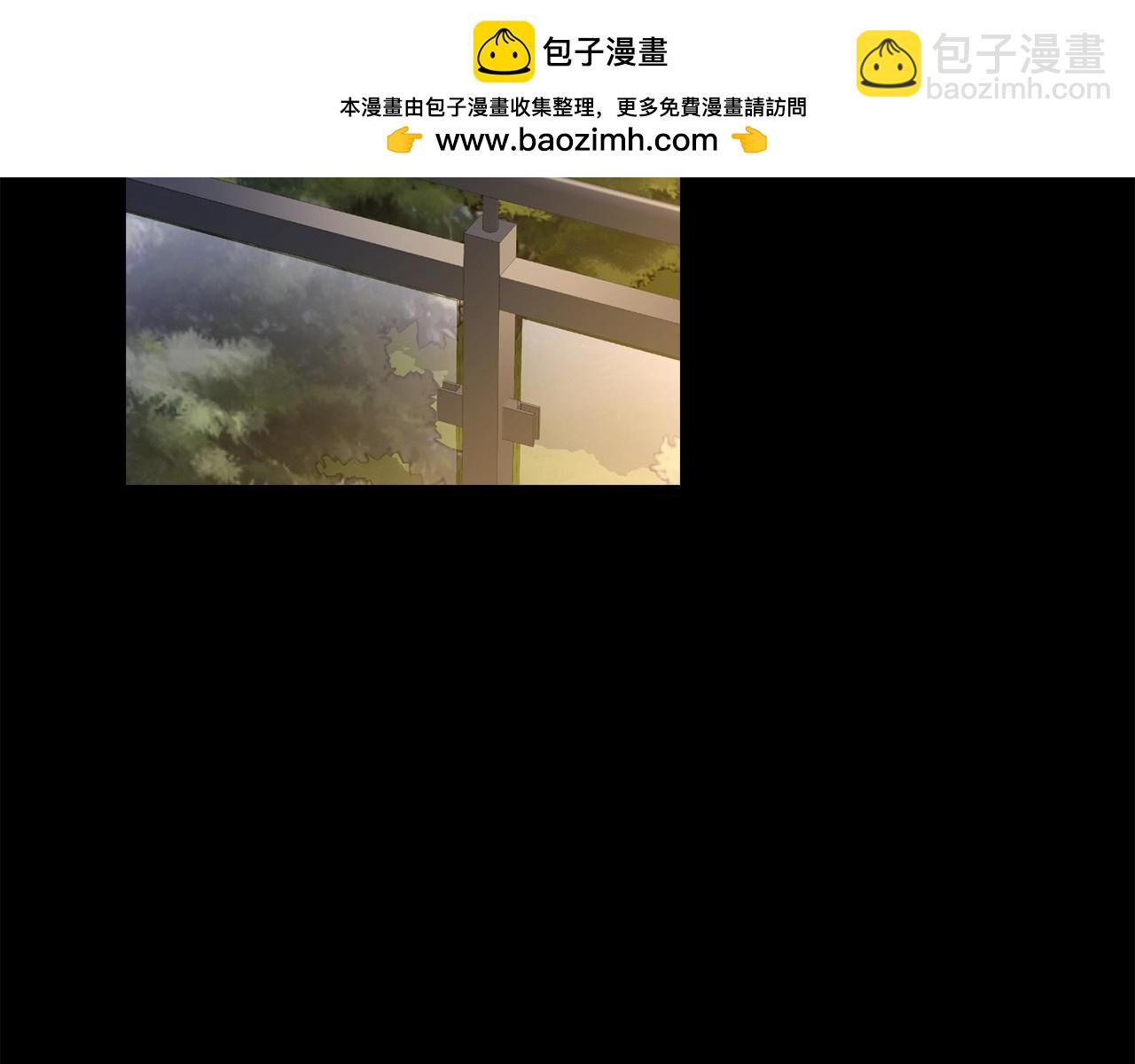 僞裝惡魔接近你 - 第22話 在意你(1/3) - 2