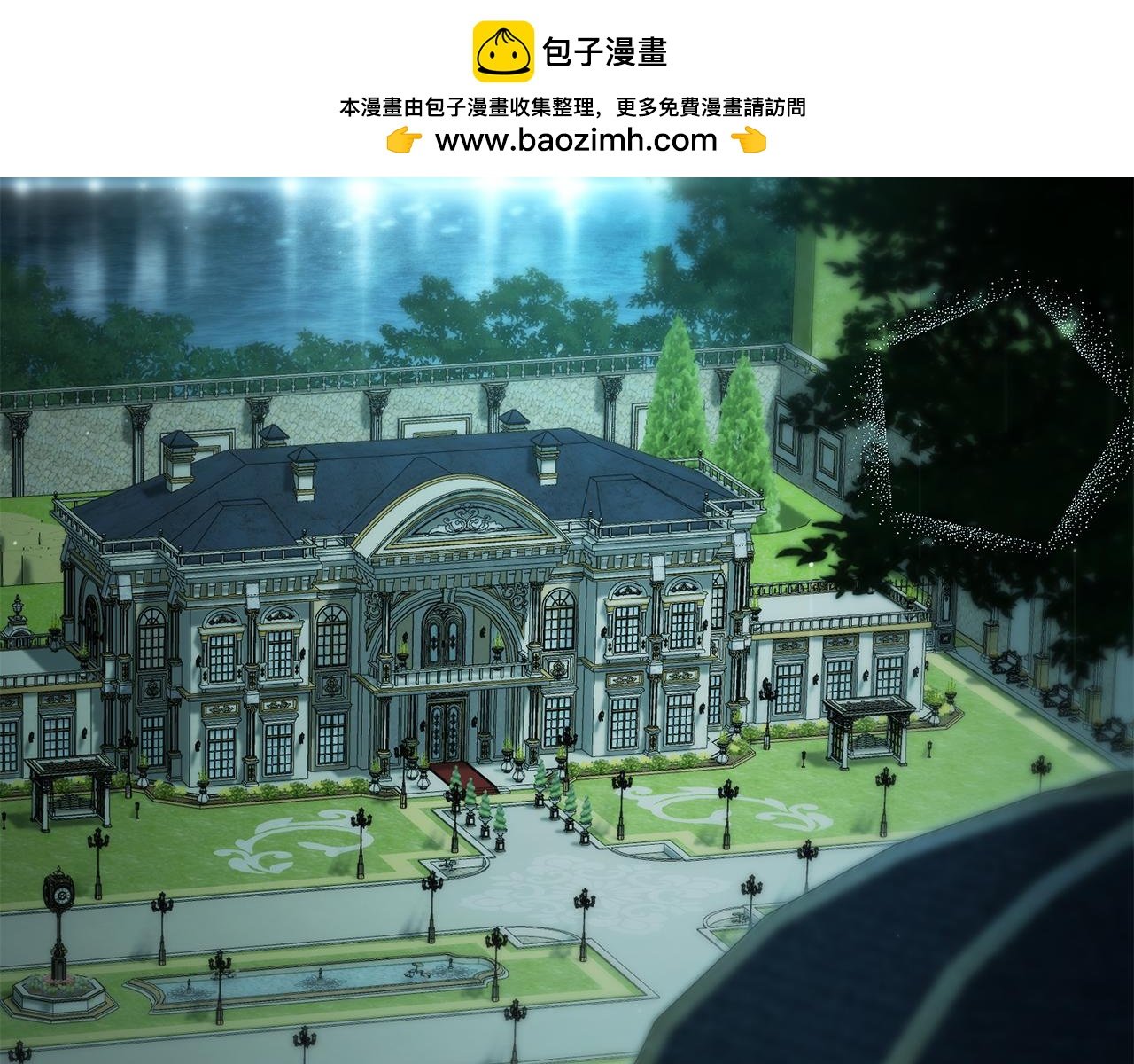 僞裝上流 - 第4話 用餐禮儀(1/4) - 2