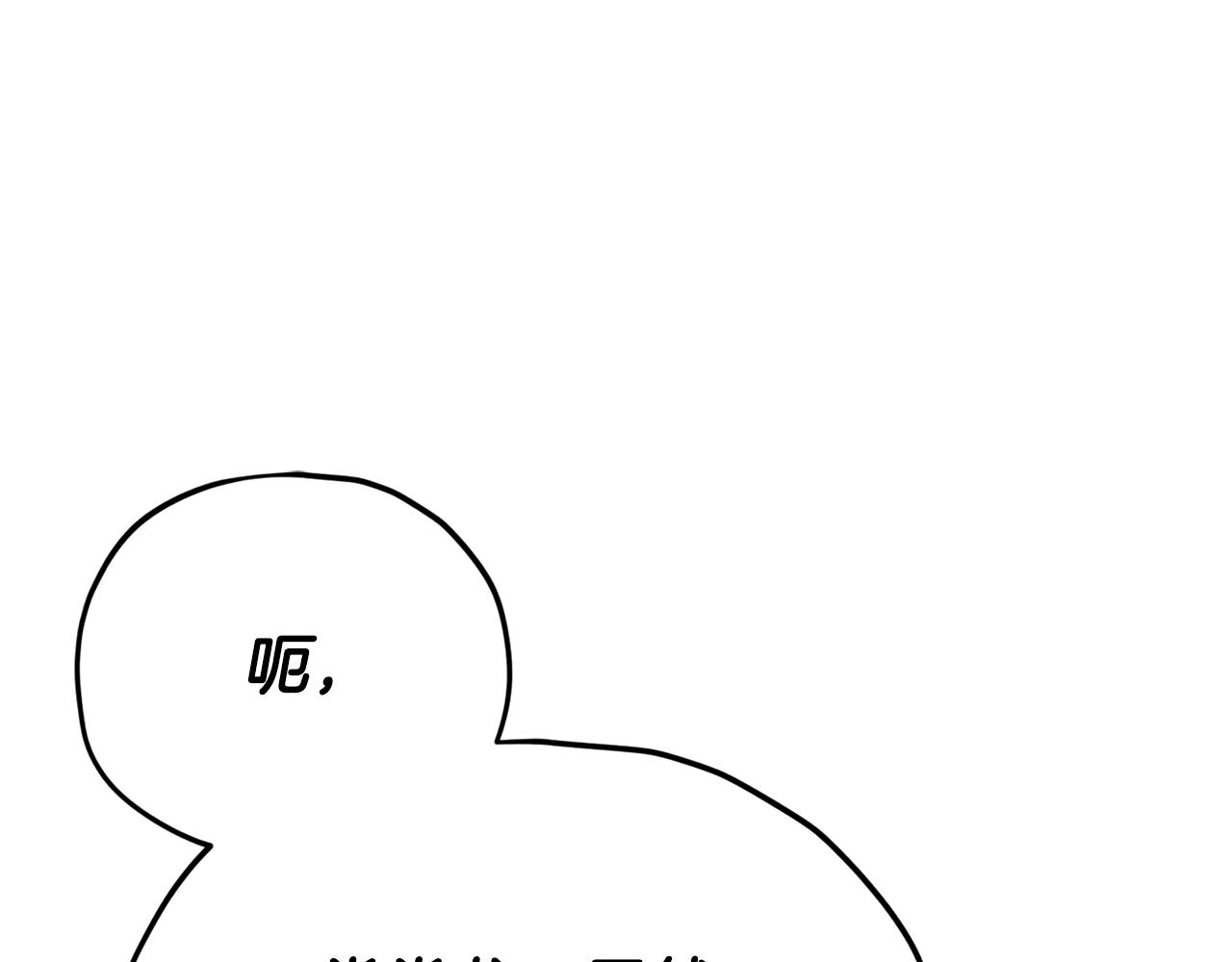 我爸太強了！ - 第164話 抽卡女神(1/4) - 1