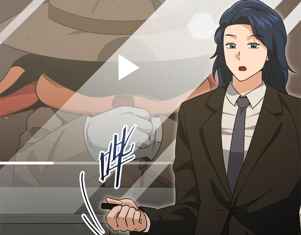 我爸太強了！ - 第192話 滿滿的誠意(1/5) - 3
