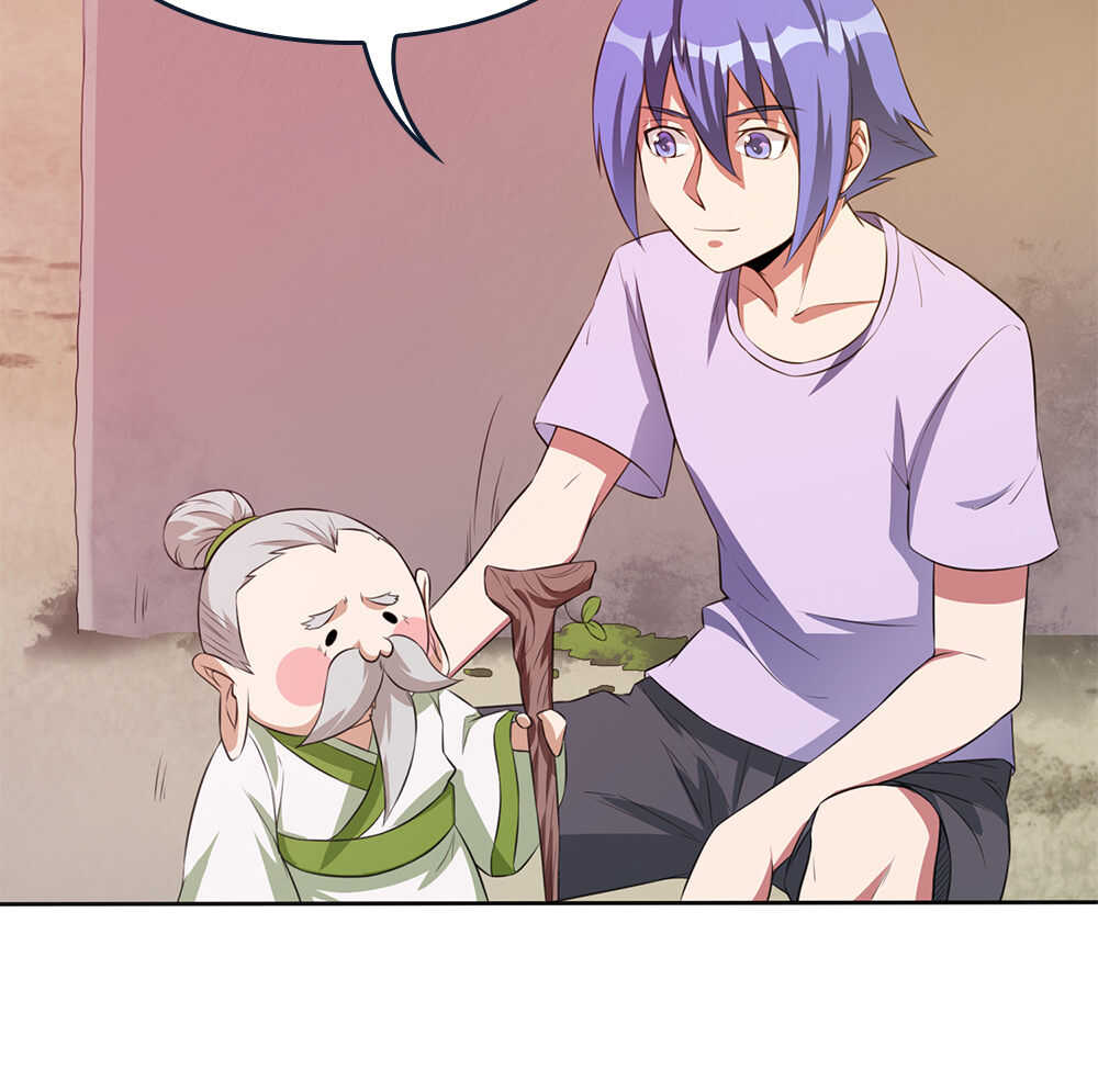 我的靈界女友們 - 第75話拉大旗 - 2