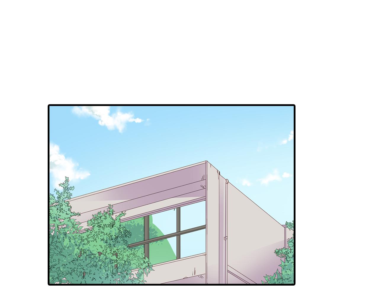 我的僕人大人 - 第7話 曖昧交鋒(1/2) - 4